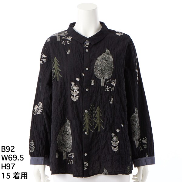 スーパーハッカフィーユ（super hakka feuille）/[15〜19号]SUPER