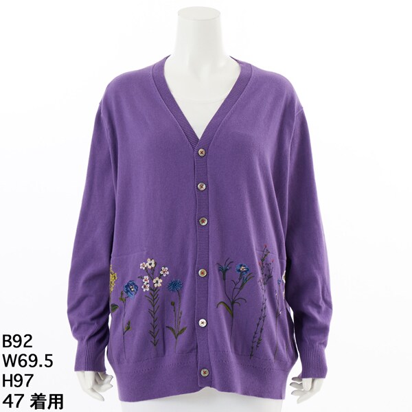 スーパーハッカフィーユ（super hakka feuille）/[15〜19号]ブルームアレイ刺繍コットンニットロングカーディガン