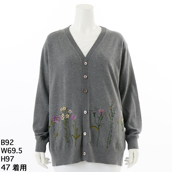 NEW】スーパーハッカフィーユ（super hakka feuille）/[15〜19号