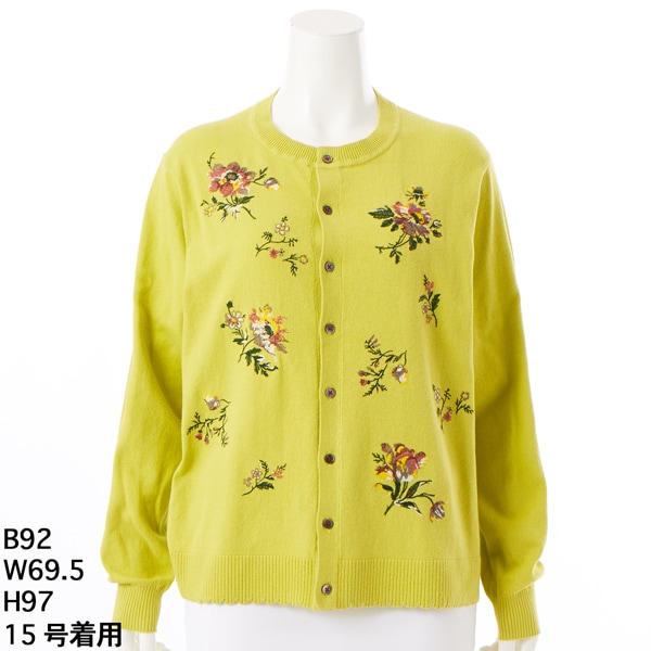 スーパーハッカフィーユ（super hakka feuille）/[15〜19号]フローティングブーケ刺繍コットンニットカーディガン