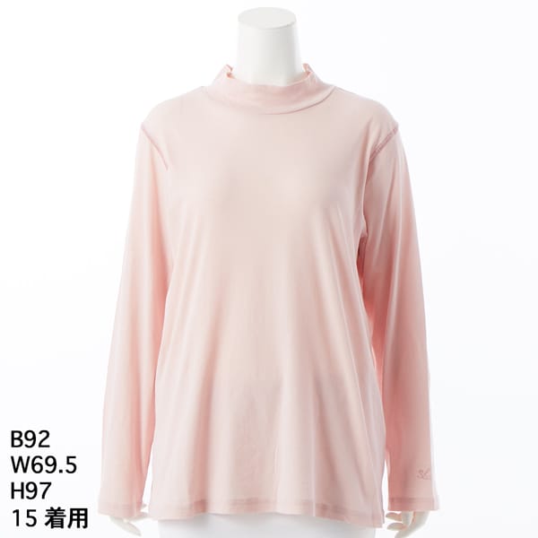 スーパーハッカフィーユ（super hakka feuille）/[15〜19号]ロゴワンポイント刺繍 強撚天竺ハイネックカットソー