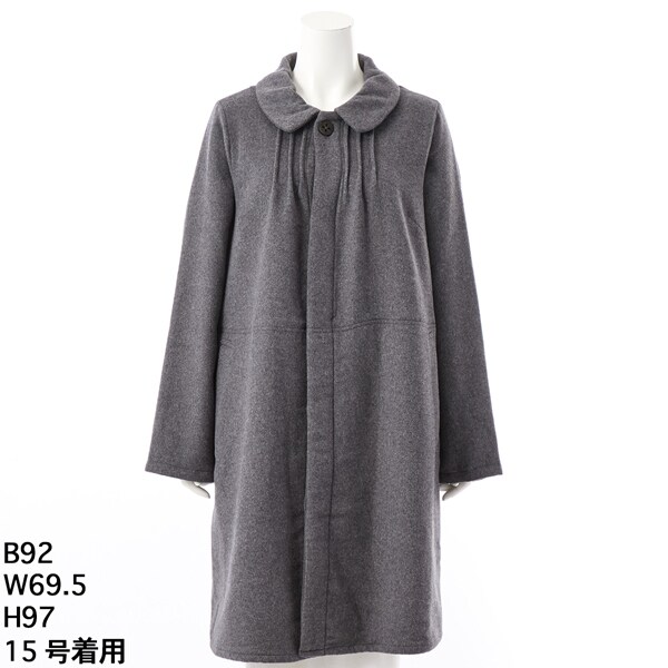 NEW】スーパーハッカフィーユ（super hakka feuille）/[15〜19号