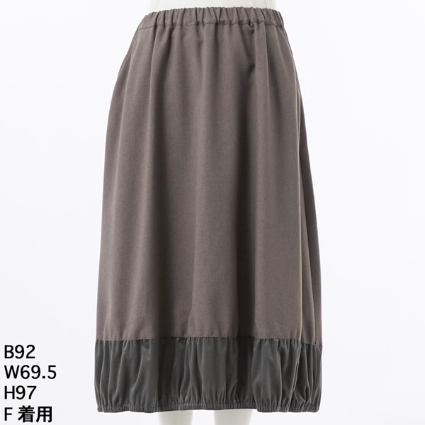 スーパーハッカフィーユ（super hakka feuille）/[15〜19号