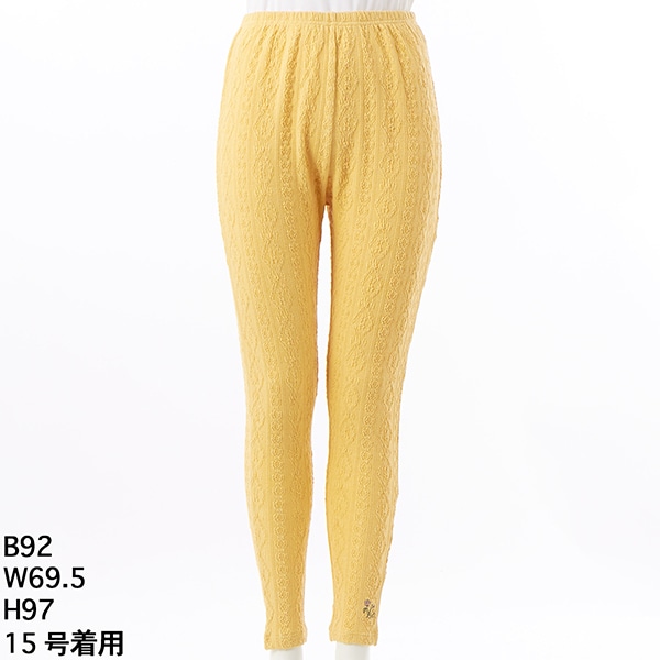 スーパーハッカフィーユ（super hakka feuille）/[15〜19号]フラワーワンポイント刺繍ストレッチケーブルジャカードレギンス