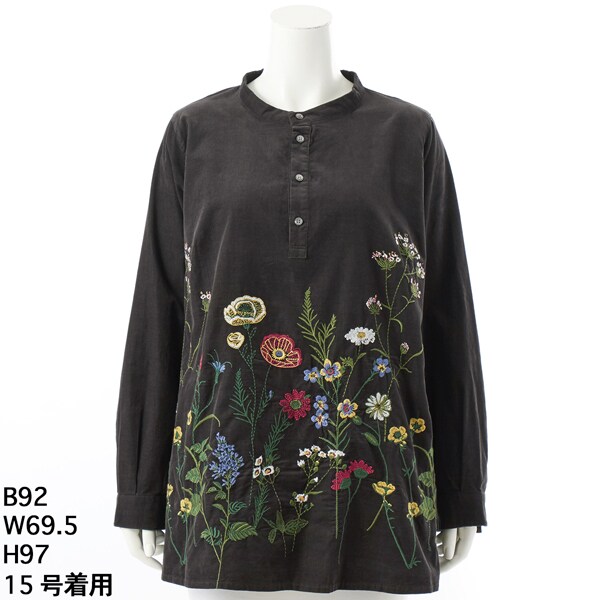 スーパーハッカフィーユ（super hakka feuille）/[15〜19号]ソフト