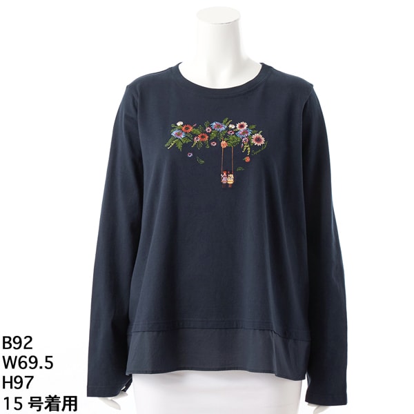 スーパーハッカフィーユ（super hakka feuille）/[15〜19号]SUPER HAKKA×世界名作劇場 「赤毛のアン」花とブランコ刺繍 長袖カットソー