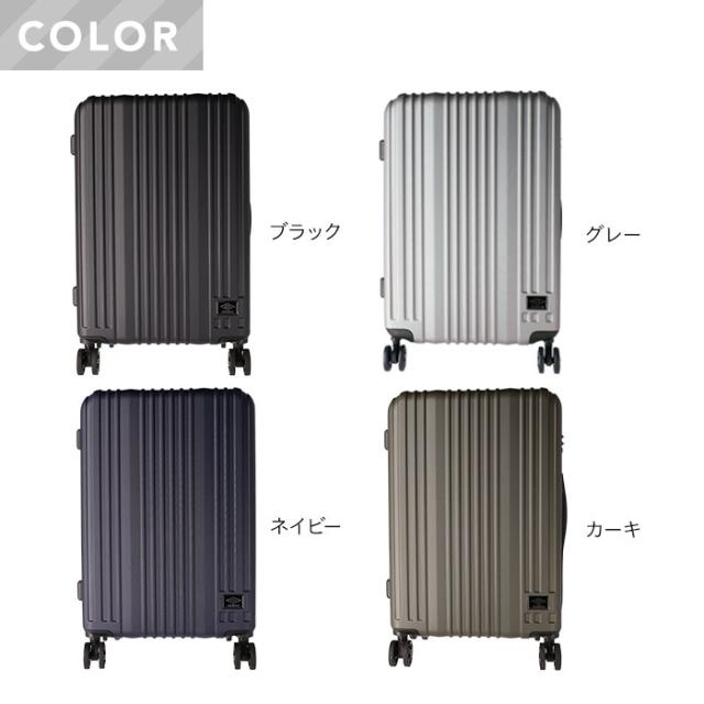 アンブロ（umbro）/アンブロ ハードキャリー スーツケース キャリー