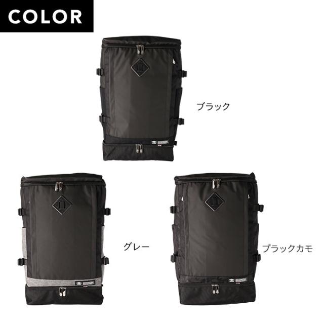 アンブロ（umbro）/アンブロ デイパック リュック バックパック