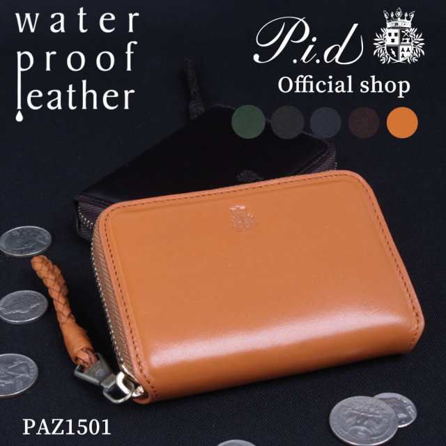 ピー・アイ・ディー/【PID】撥水レザーを使用したコンパクト財布の通販は 11,000円