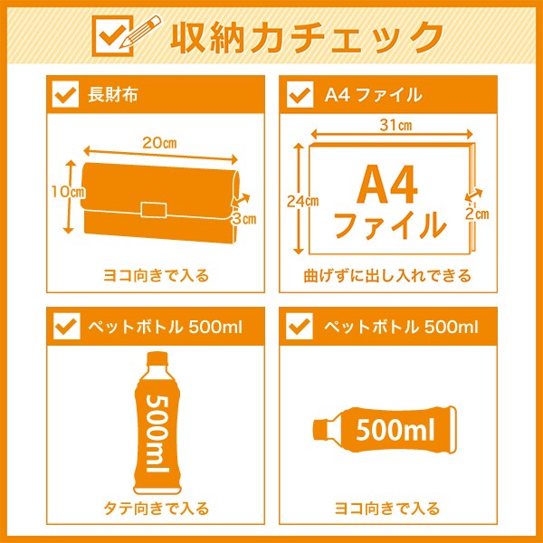 ピー・アイ・ディー（PID）/【PID】レザーとナイロンのコンビ使い3WAYビジネスリュックの通販は