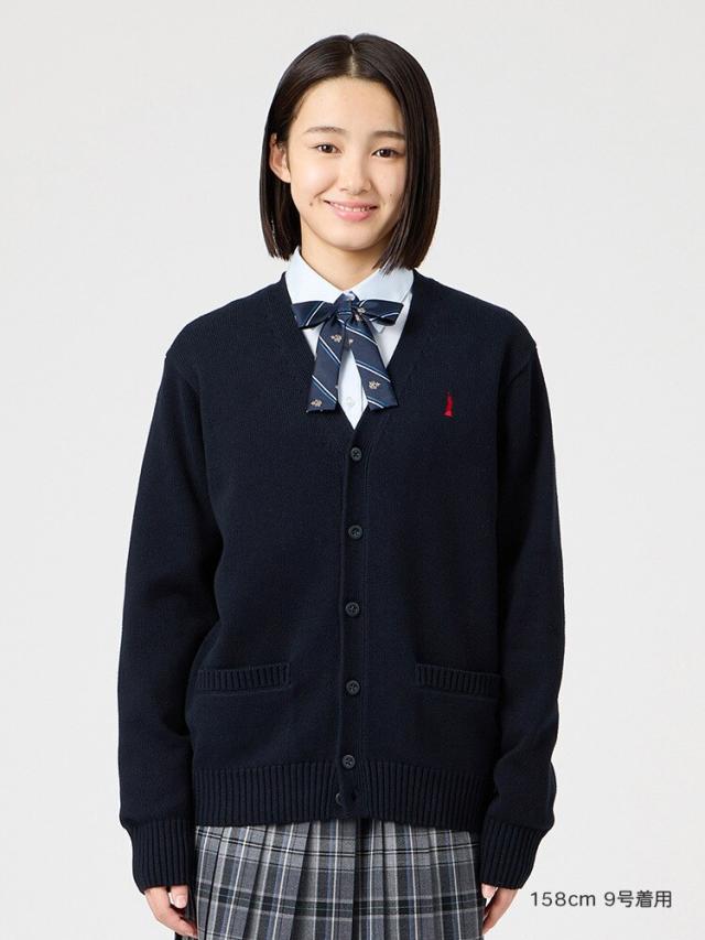 イーストボーイ（EAST BOY）/綿カーディガン〈7G〉【スクール】【学生】【通学】【学校】_7