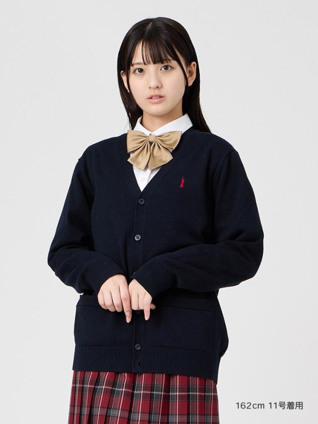 イーストボーイ（EAST BOY）/綿カーディガン〈12G〉【スクール】【学生】【通学】【学校】【薄め】
