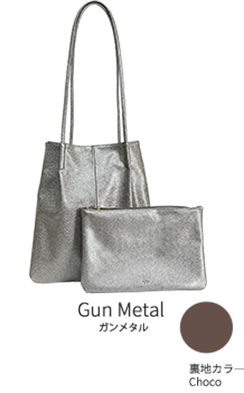 X*行様 チコリータ マクドナルドオリジナル ミニマム★パック 003/018 チコリータ マクドナルドオリジナル ミニマム☆パック 003/018