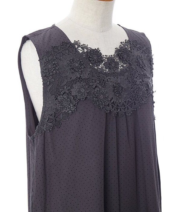 アズノゥアズドゥバズ（as know as de base）/胸に秘めたレースBL