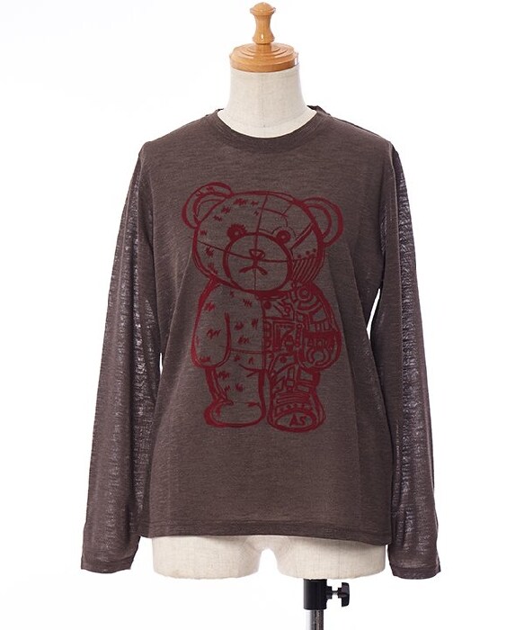 アズノゥアズドゥバズ（as know as de base）/生まれた幸せロイドPO