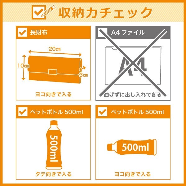 ゲンテン（genten）/アマーノ 手提げバッグ_17