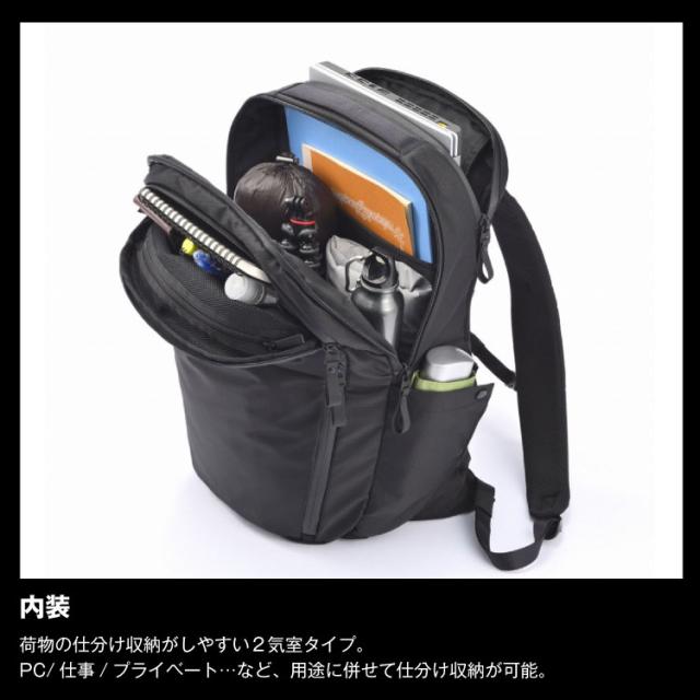 ace.／エース ラグマスター リュック バックパック A4／14インチPC対応 送料無料 正規品 エース ACE ace.ラグマスター リュック バック