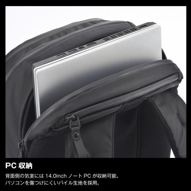 ace.／エース ラグマスター リュック バックパック A4／14インチPC対応 セール】ace.／エース ラグマスター リュック バックパック A4
