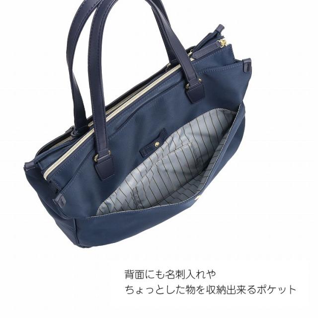 ace.(ace.)/ビジネスバッグ レディース トートバッグ A4収納可能 ace.(ace.)/ビジネスバッグ レディース トートバッグ A4収納可能