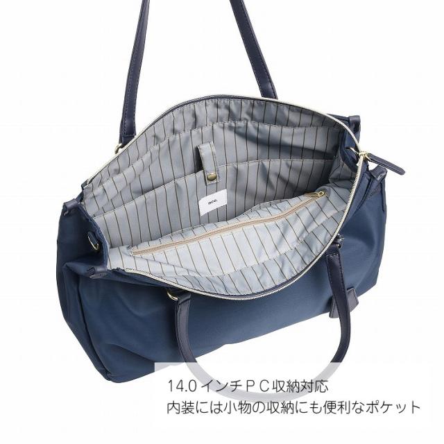 ace.(ace.)/ビジネスバッグ レディース トートバッグ A4収納可能 ace.(ace.)/ビジネスバッグ レディース トートバッグ A4収納可能
