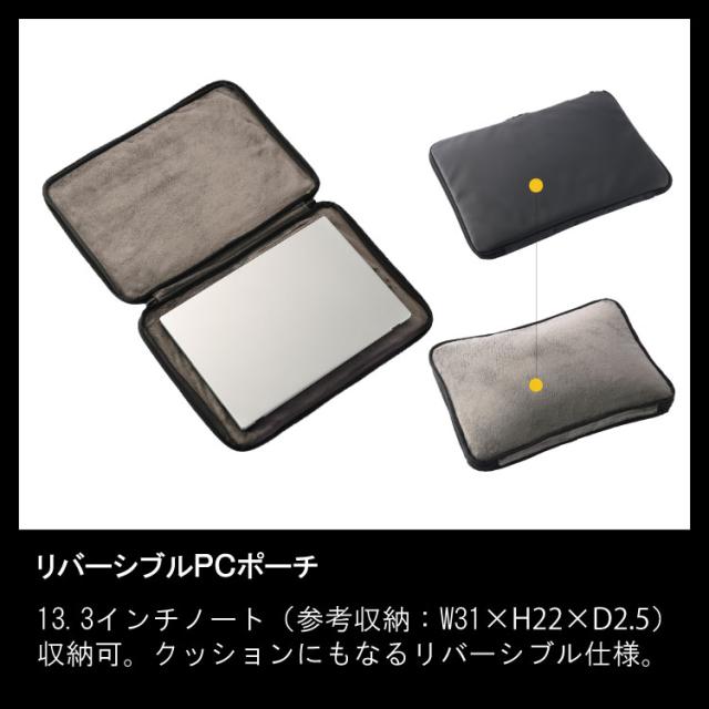 ace．（ace．）/ビジネスリュック　A4　13．3インチ　PC対応　16/20リットル　ガジェタブルPF_13