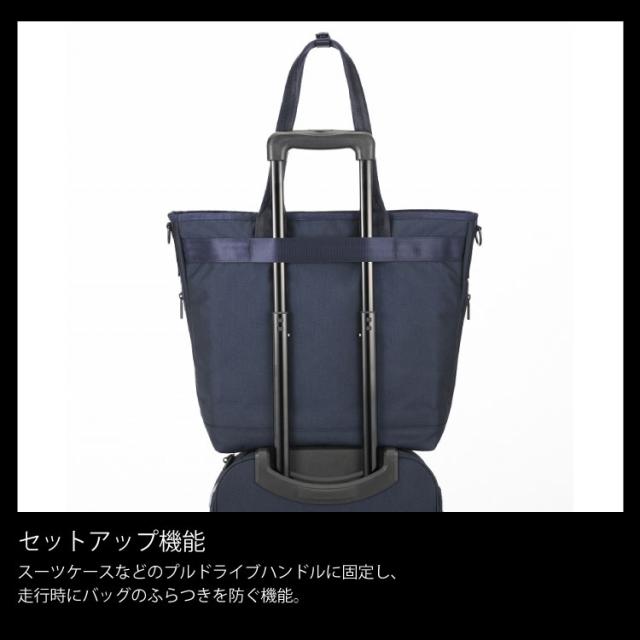 ace．（ace．）/トートバッグ B4 14．0インチPC 19リットル