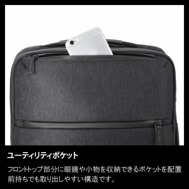 ace．（ace．）/【B4サイズ/14インチPC収納】ビジネスリュック 3WAY