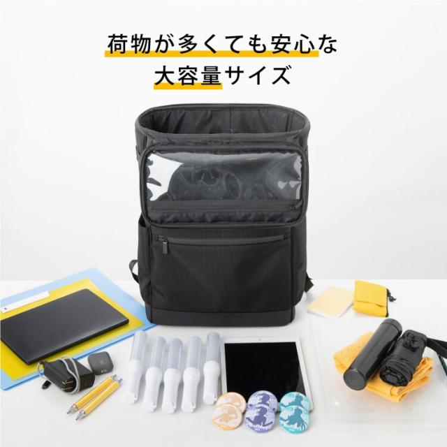 ace．（ace．）/リュックサック ボックスリュック B4ファイル 15．6インチPC ace． バフェクト_18
