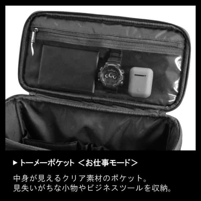 ace．（ace．）/リュックサック ボックスリュック B4ファイル 15．6インチPC ace． バフェクト_3