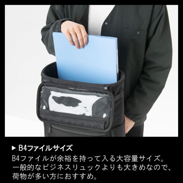 ace．（ace．）/リュックサック ボックスリュック B4ファイル 15．6インチPC ace． バフェクト_8