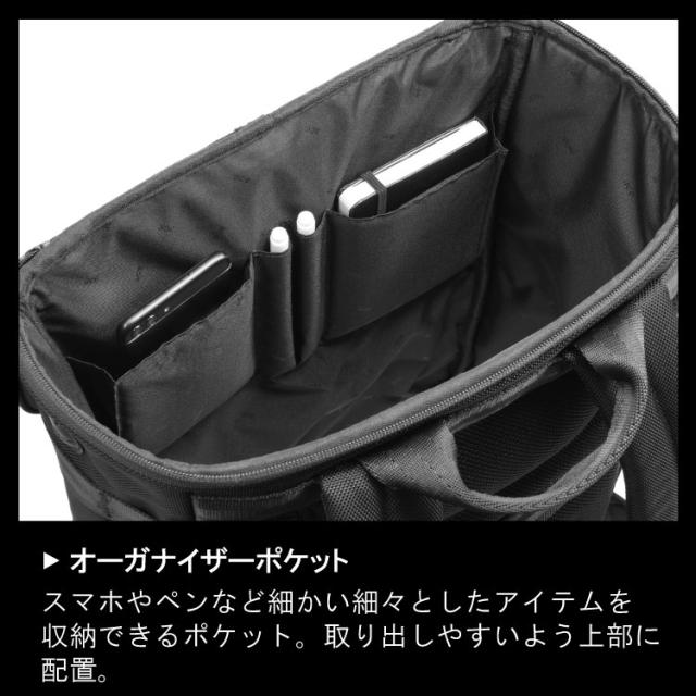 ace．（ace．）/リュックサック ボックスリュック B4ファイル 15．6インチPC ace． バフェクト_9