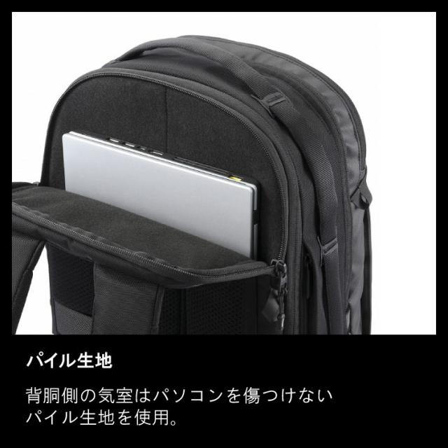 ace．（ace．）/リュックサック A4 14．0インチPC 19L ラグレンティス 