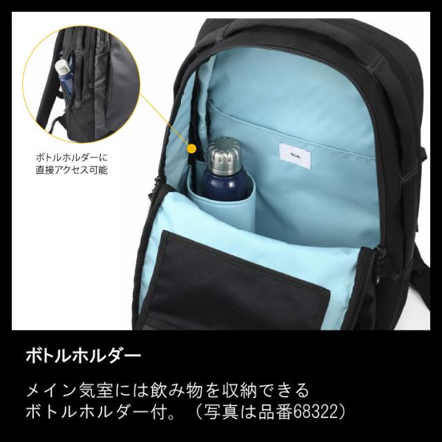 ace. ラグレンティス 23L ブラック 楽天市場】P10倍 ace. エース GENE ラグレンティス 68323 バックパック
