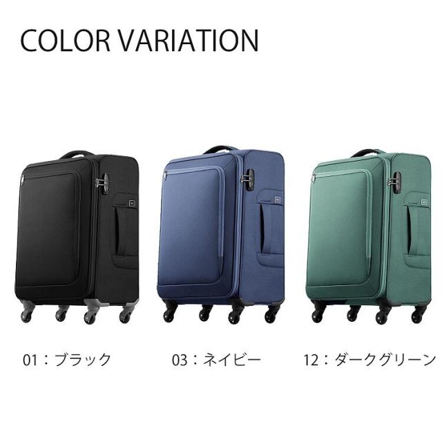 ace．（ace．）/ソフトトローリー ソフトキャリー 58L ace． ロックペイントSS_3