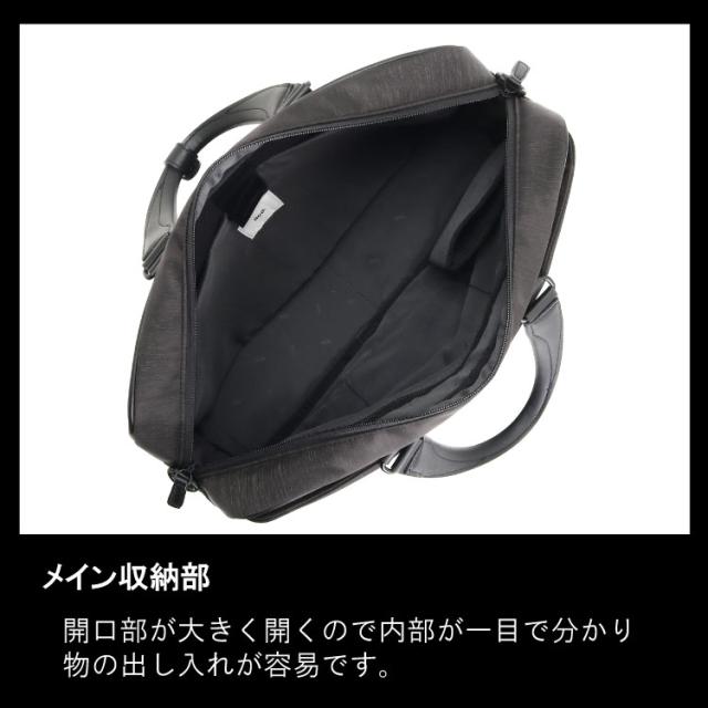 ace．（ace．）/【撥水】B4収納 14．0インチPC対応 ブリーフケース ace