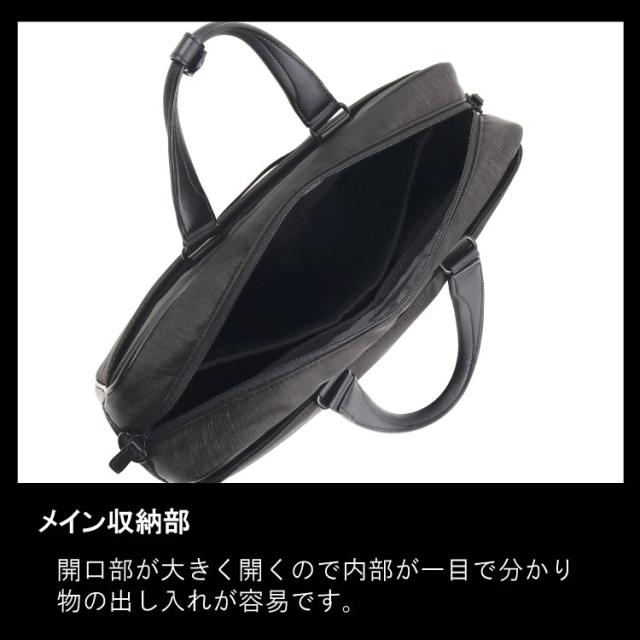 ace．（ace．）/【撥水】B4収納 14．0インチPC対応 ブリーフケース ace