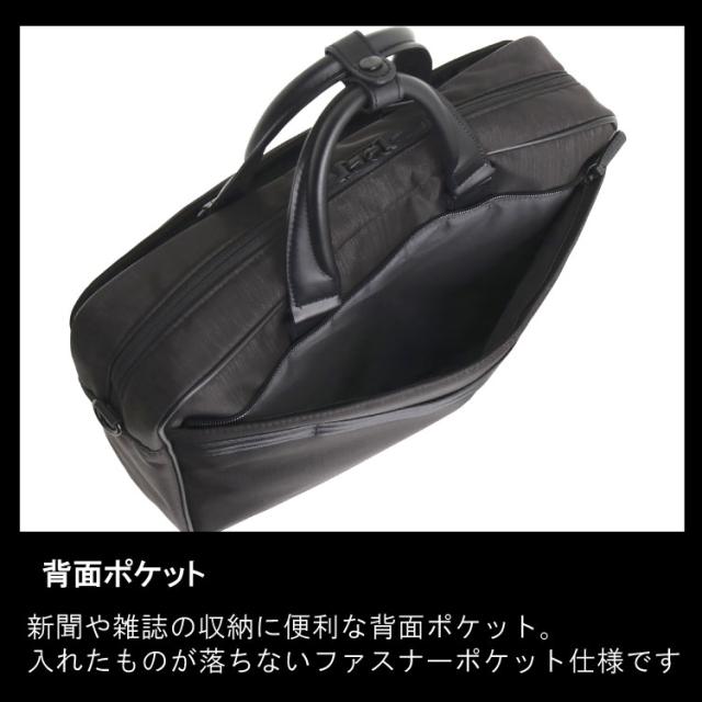 ace．（ace．）/【撥水】B4収納 14．0インチPC対応 ブリーフケース ace