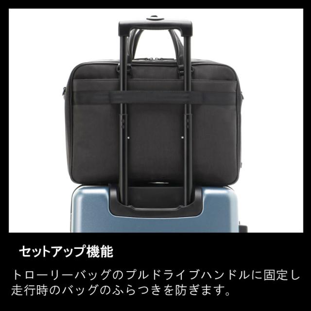 ace．（ace．）/【撥水】B4収納 14．0インチPC対応 ブリーフケース ace