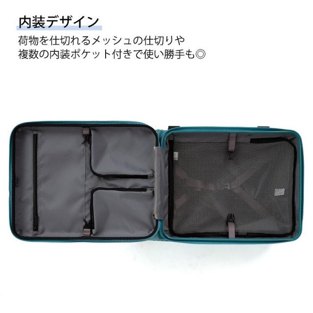 ace．（ace．）/スーツケース 34/40L 機内持ち込みサイズ サルートン