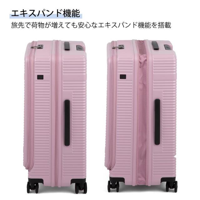 ace．（ace．）/スーツケース 68/77L サルートン ace． キャスター