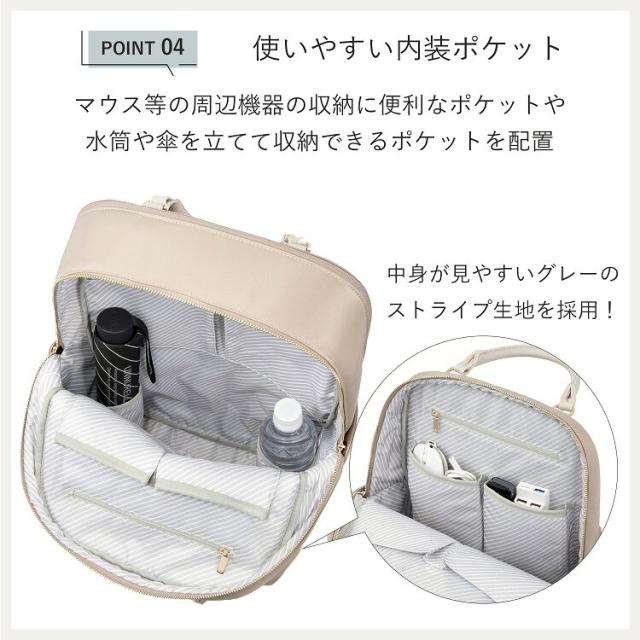 エース（ace．）/リュック ビジネスバッグ B4 15．6インチPC ラポルテム 68522_12