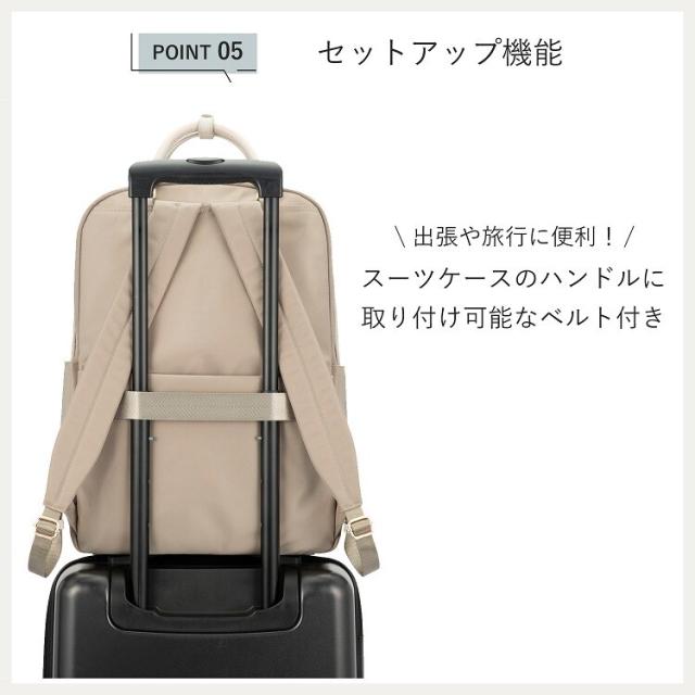 エース（ace．）/リュック ビジネスバッグ B4 15．6インチPC ラポルテム 68522_13