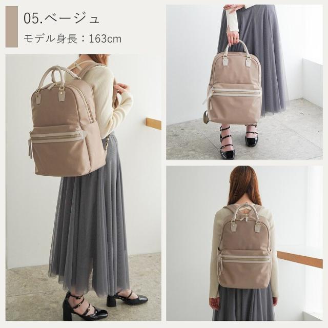 エース（ace．）/リュック ビジネスバッグ B4 15．6インチPC