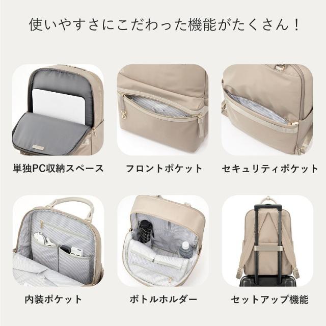 エース（ace．）/リュック ビジネスバッグ B4 15．6インチPC ラポルテム 68522_8