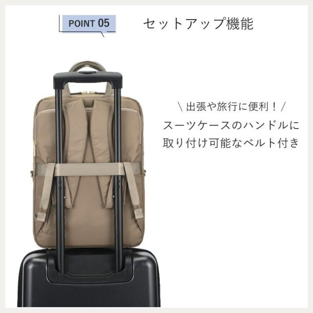 エース（ace．）/リュック ビジネスバッグ A4収納可能 14．0インチPC エース フィッテム 68682_12