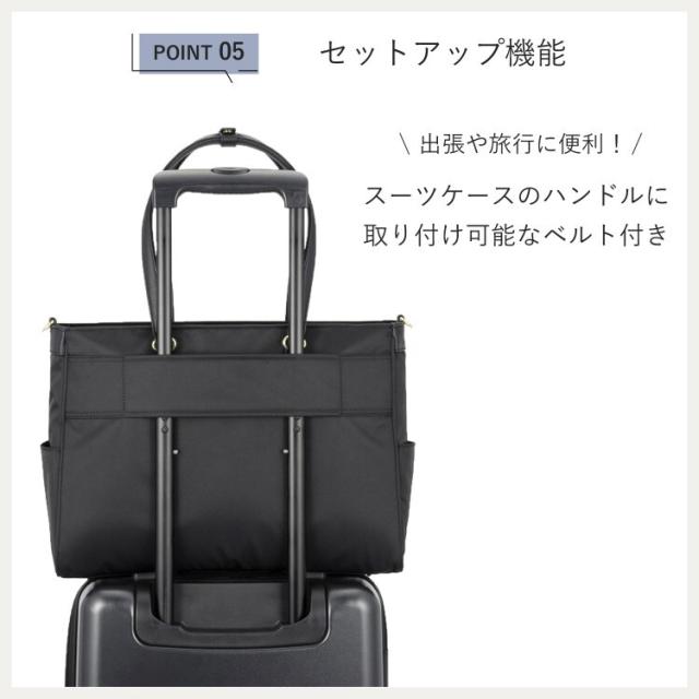 【美品】ace エース　ビエナ2 ビジネスバッグ　PC収納　2way A4 黒 WEB限定】ACE イグニス2 ビジネスバッグ A4 14インチ 15862(01