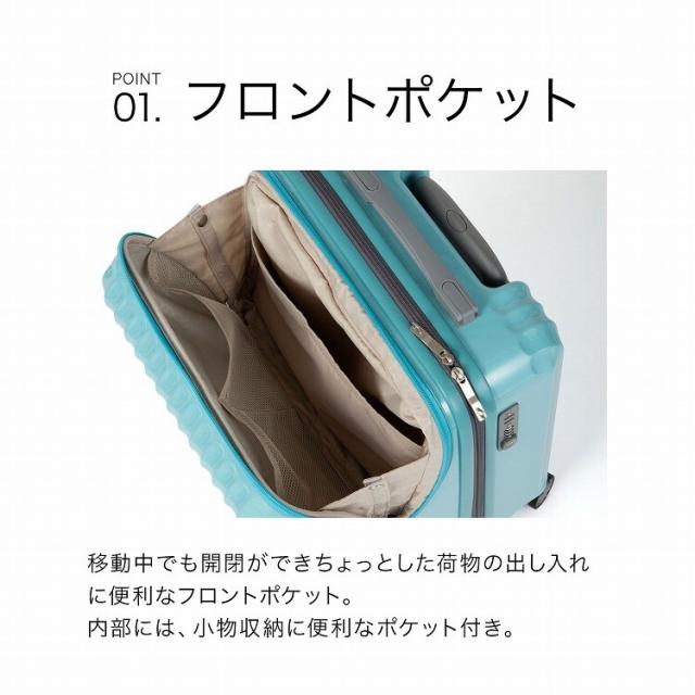 ace．（ace．）/スーツケース 機内持ち込み 35L フロントポケット