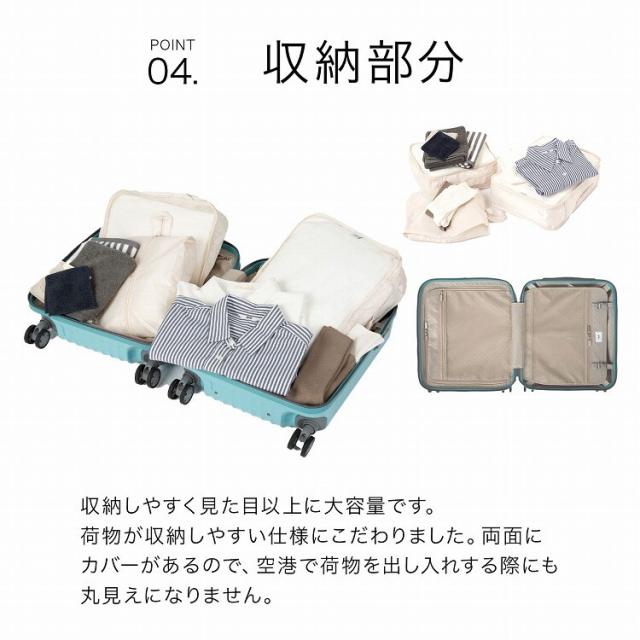 ace．（ace．）/スーツケース 機内持ち込み 35L フロントポケット パリセイドZd ace．_11