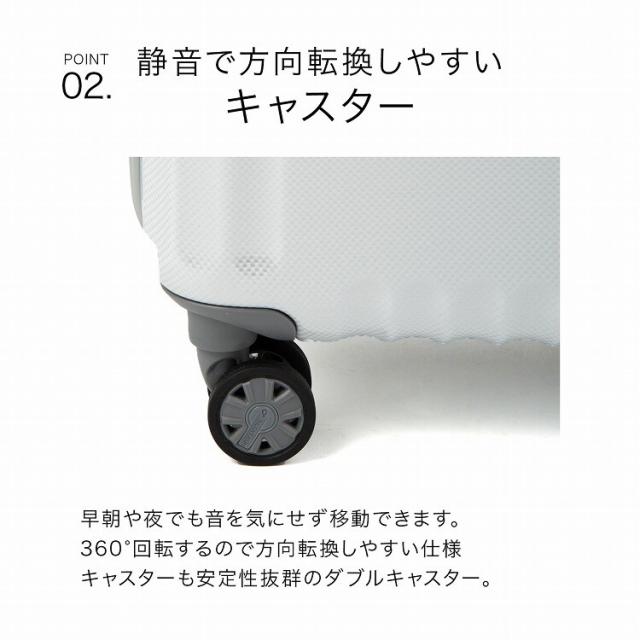 ace．（ace．）/スーツケース 88/103L 大型 エキスパンド パリセイドZd ace．_6
