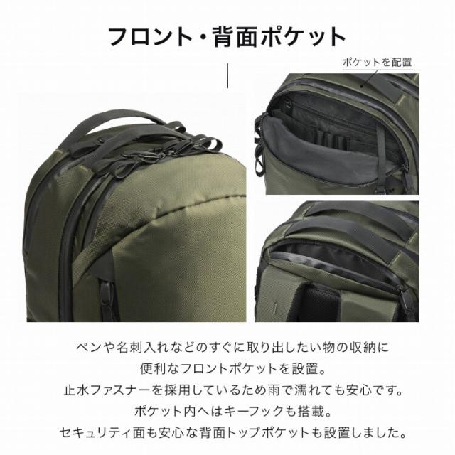 ace．（ace．）/ビジネスリュック A4収納可能 14．0インチPC 耐水 ラグ